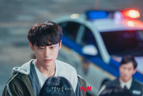 Кадр из дорамы Меланхолия