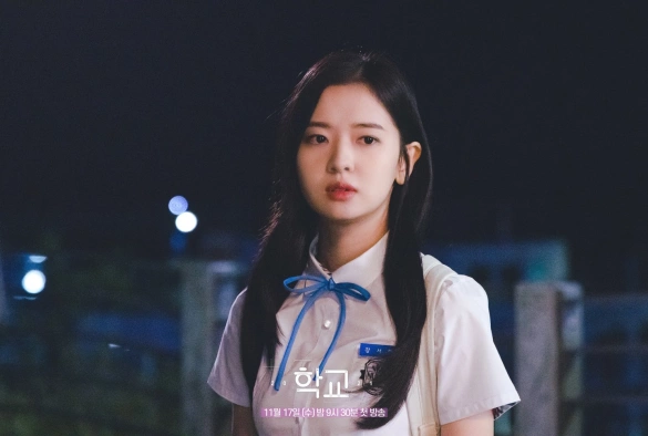 Кадр из дорамы Школа 2021