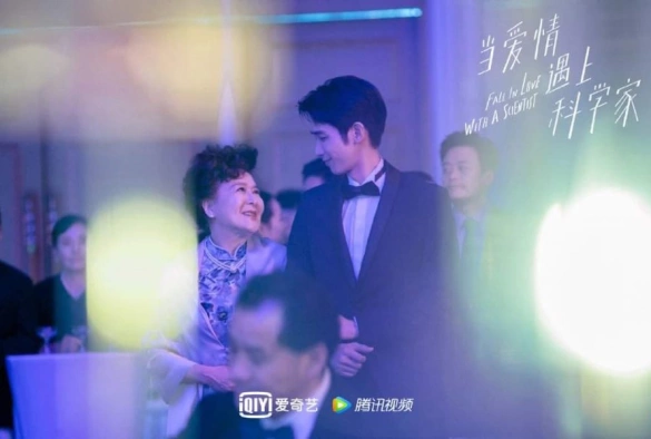 Кадр из дорамы Влюбиться в учёного