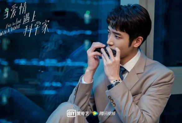 Кадр из дорамы Влюбиться в учёного