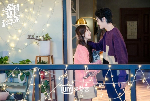 Кадр из дорамы Влюбиться в учёного