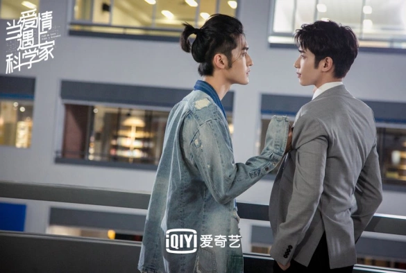 Кадр из дорамы Влюбиться в учёного