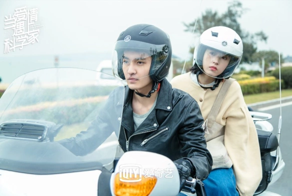 Кадр из дорамы Влюбиться в учёного