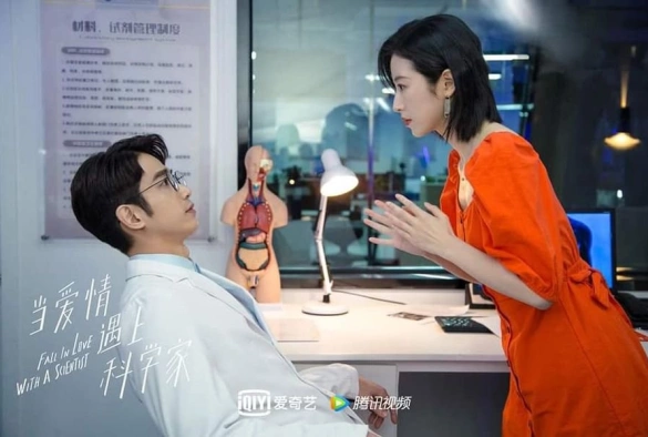 Кадр из дорамы Влюбиться в учёного