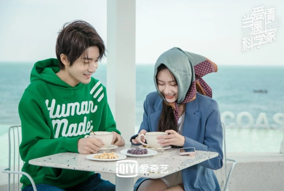 Кадр из дорамы Влюбиться в учёного