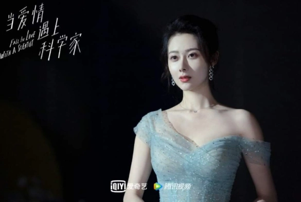 Кадр из дорамы Влюбиться в учёного