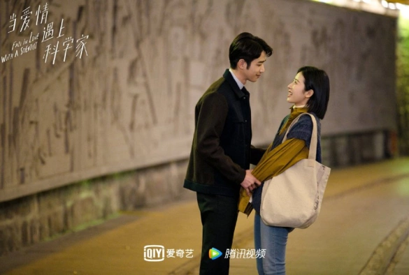 Кадр из дорамы Влюбиться в учёного