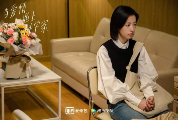 Кадр из дорамы Влюбиться в учёного