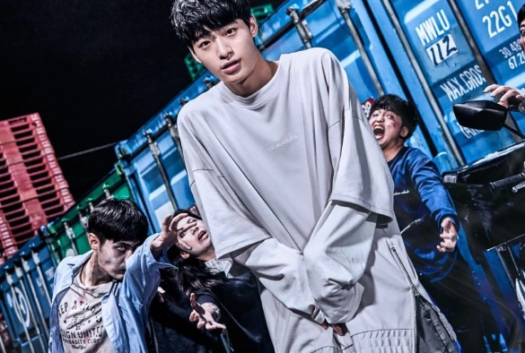 Кадр из дорамы Доставка