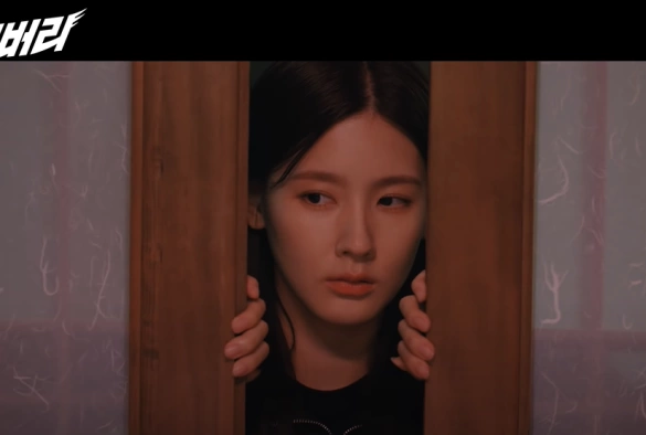 Кадр из дорамы Доставка