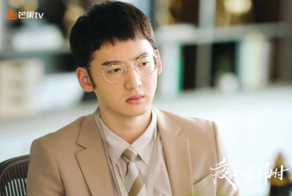 Кадр из дорамы Любовь в ночи