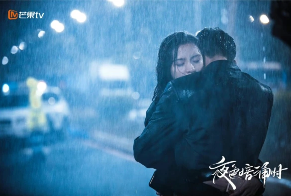 Кадр из дорамы Любовь в ночи