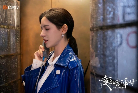 Кадр из дорамы Любовь в ночи