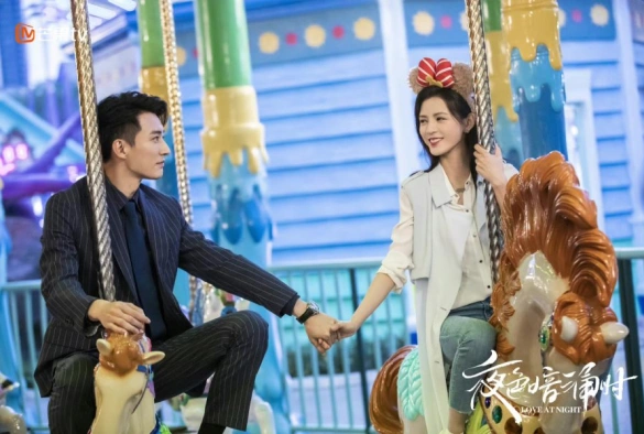 Кадр из дорамы Любовь в ночи