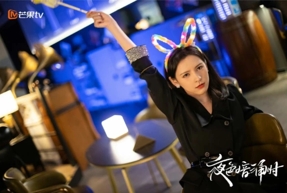 Кадр из дорамы Любовь в ночи