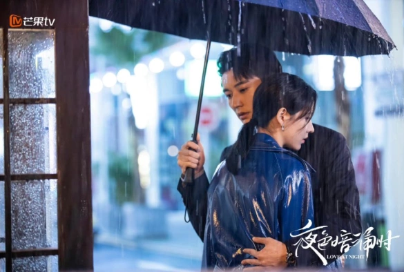 Кадр из дорамы Любовь в ночи