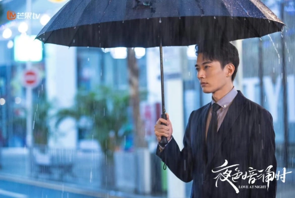 Кадр из дорамы Любовь в ночи