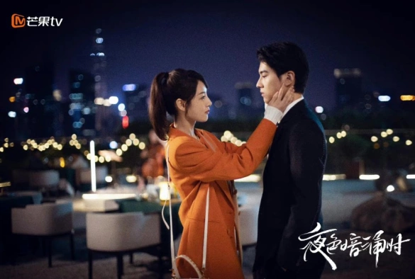 Кадр из дорамы Любовь в ночи