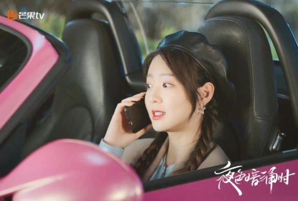 Кадр из дорамы Любовь в ночи