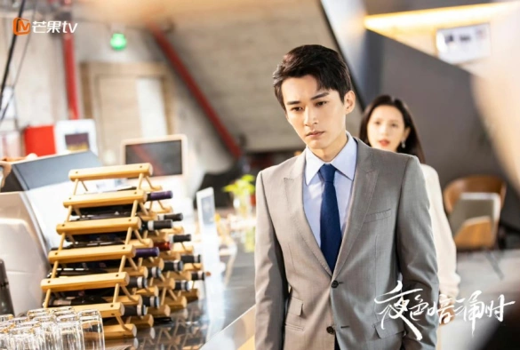 Кадр из дорамы Любовь в ночи