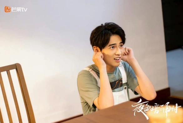 Кадр из дорамы Любовь в ночи