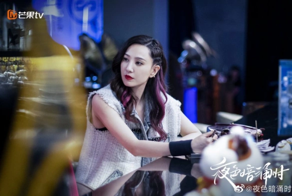 Кадр из дорамы Любовь в ночи