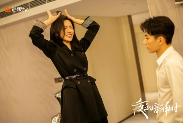 Кадр из дорамы Любовь в ночи