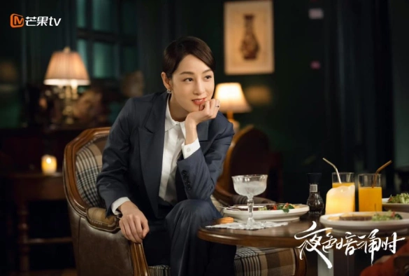 Кадр из дорамы Любовь в ночи