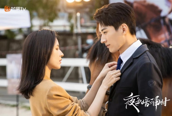 Кадр из дорамы Любовь в ночи