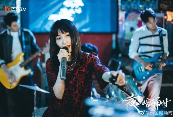 Кадр из дорамы Любовь в ночи