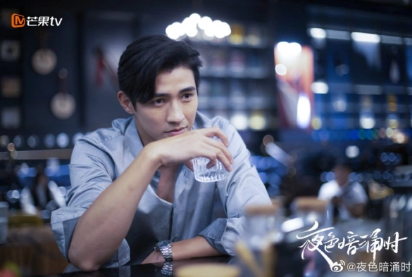 Кадр из дорамы Любовь в ночи