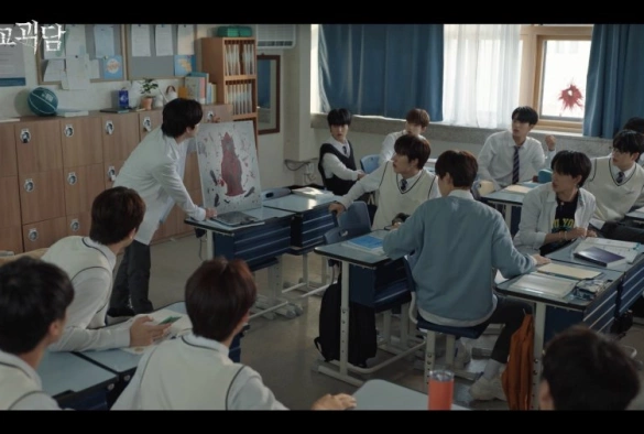 Кадр из дорамы Загадочный класс