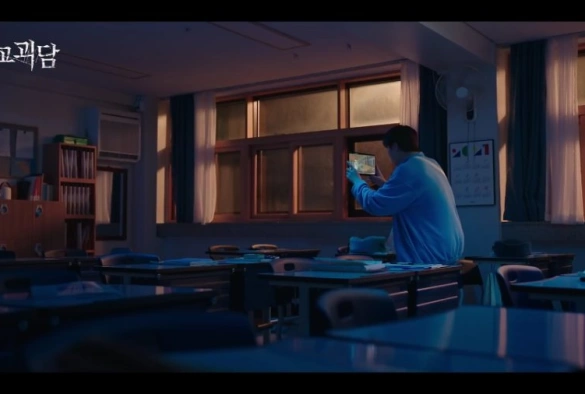 Кадр из дорамы Загадочный класс