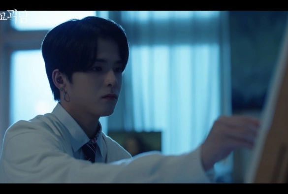 Кадр из дорамы Загадочный класс