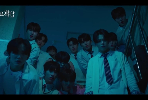 Кадр из дорамы Загадочный класс