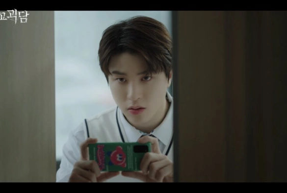 Кадр из дорамы Загадочный класс