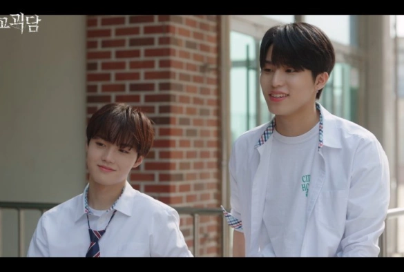 Кадр из дорамы Загадочный класс