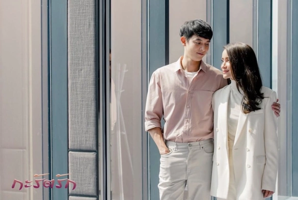 Кадр из дорамы Любовь Карат