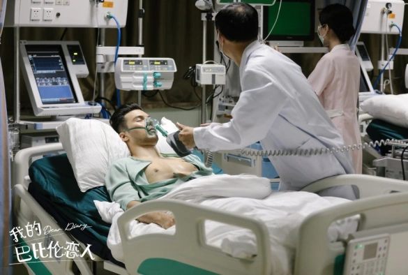 Кадр из дорамы Моя любовь из Вавилона