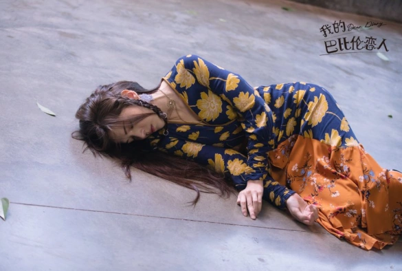 Кадр из дорамы Моя любовь из Вавилона