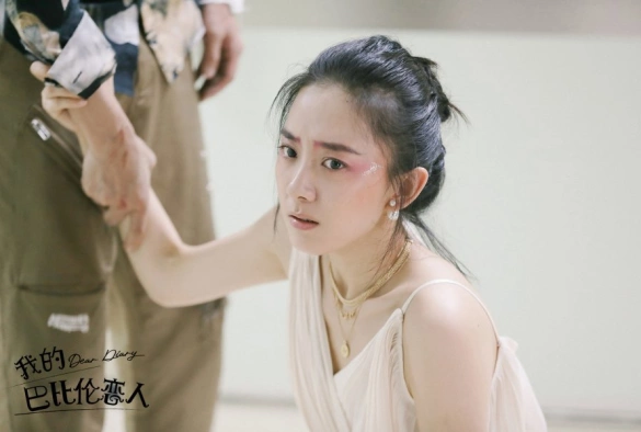 Кадр из дорамы Моя любовь из Вавилона