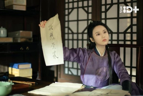 Кадр из дорамы Кусок льда в нефритовом горшке