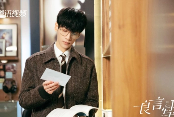 Кадр из дорамы Ложь во имя любви