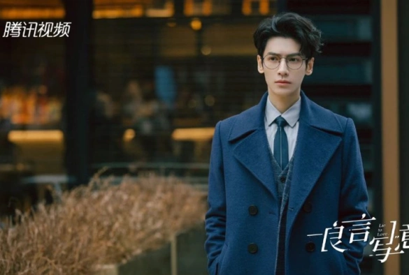 Кадр из дорамы Ложь во имя любви