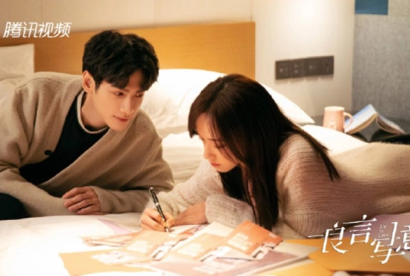 Кадр из дорамы Ложь во имя любви