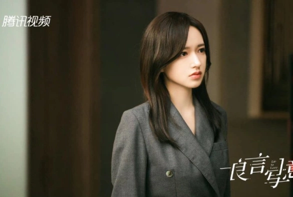 Кадр из дорамы Ложь во имя любви