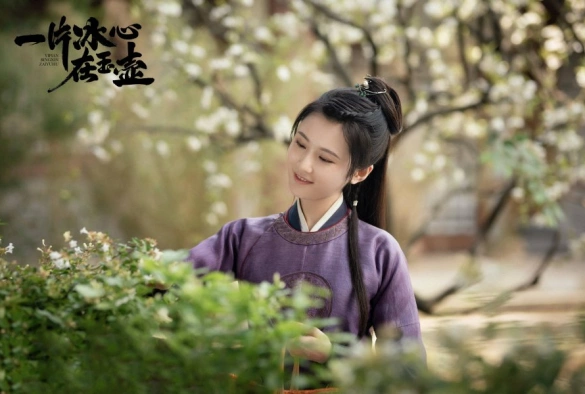 Кадр из дорамы Кусок льда в нефритовом горшке