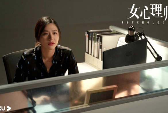 Кадр из дорамы Психолог