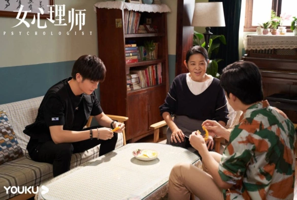 Кадр из дорамы Психолог