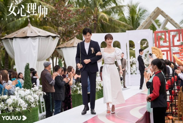 Кадр из дорамы Психолог